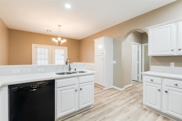 1832 NW 160th Pl, Edmond, OK 73013 - photo 9