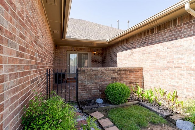 1832 NW 160th Pl, Edmond, OK 73013 - photo 15