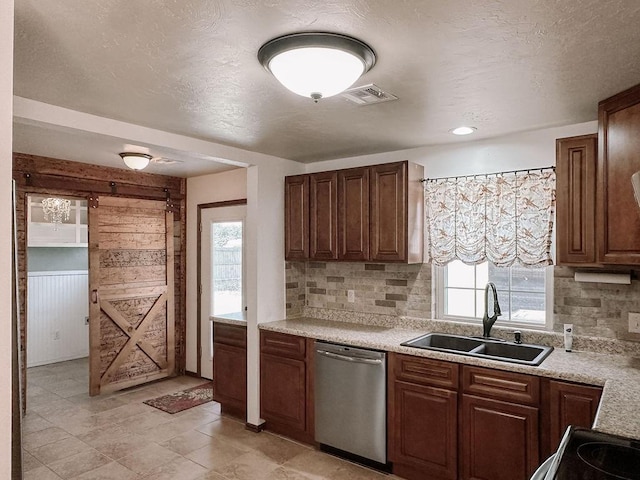 710 N Vernon Ave, Hinton, OK 73047 - photo 15