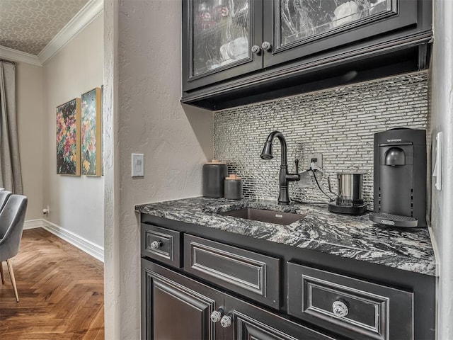 12800 Endor Ct, Oklahoma City, OK 73170 - photo 8