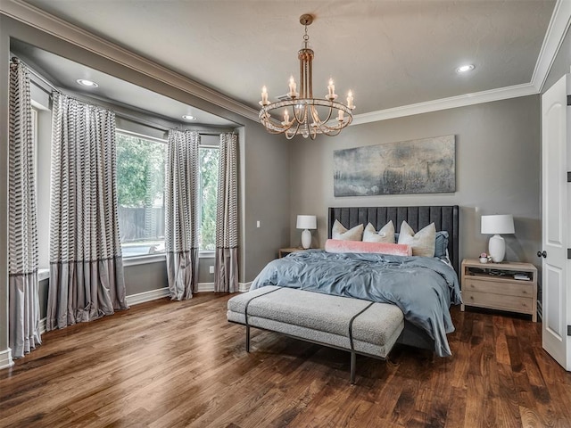 12800 Endor Ct, Oklahoma City, OK 73170 - photo 20