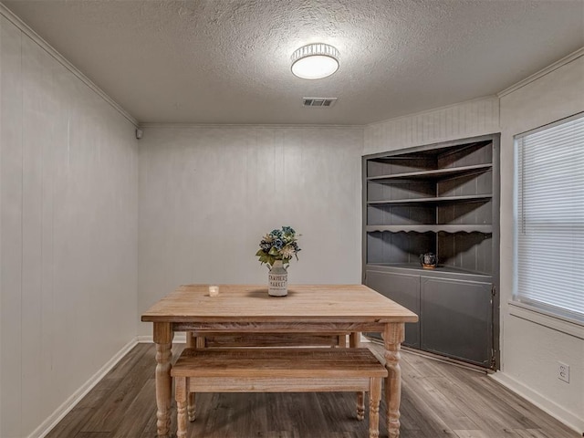 4021 S Drexel Ave, Oklahoma City, OK 73119 - photo 19