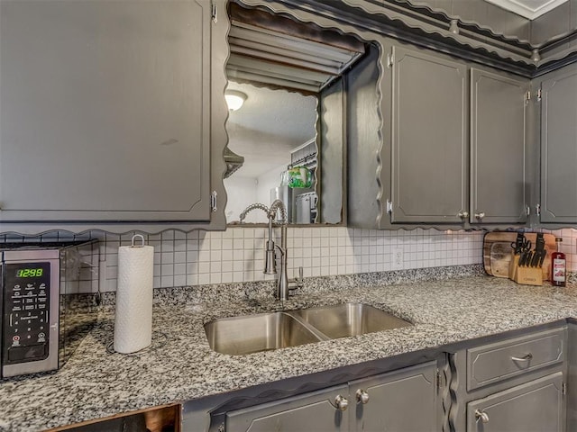 4021 S Drexel Ave, Oklahoma City, OK 73119 - photo 21