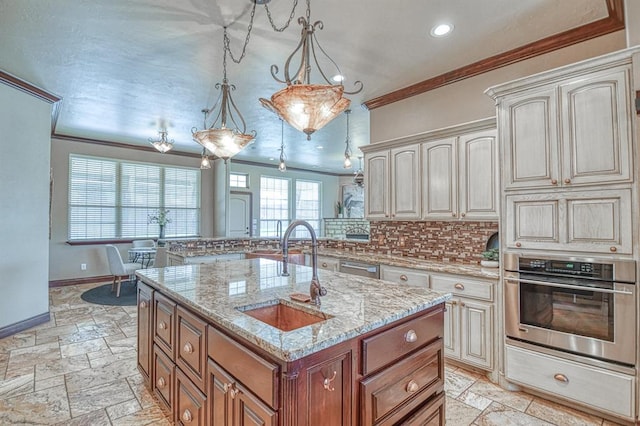 2820 Pecan Vly, Norman, OK 73069 - photo 15