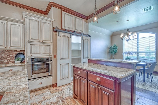 2820 Pecan Vly, Norman, OK 73069 - photo 18