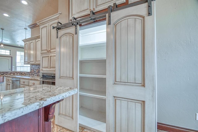 2820 Pecan Vly, Norman, OK 73069 - photo 21