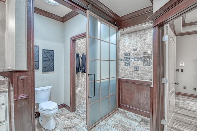 2820 Pecan Vly, Norman, OK 73069 - photo 35