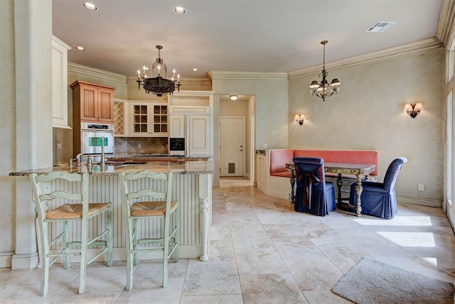 20400 Deer Hollow Dr, Edmond, OK 73012 - photo 14