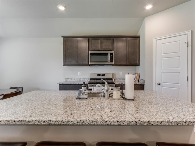 14121 Babbling Brook Dr, Piedmont, OK 73078 - photo 8