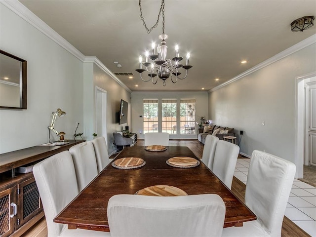 2617 Jills Trl, Edmond, OK 73012 - photo 6