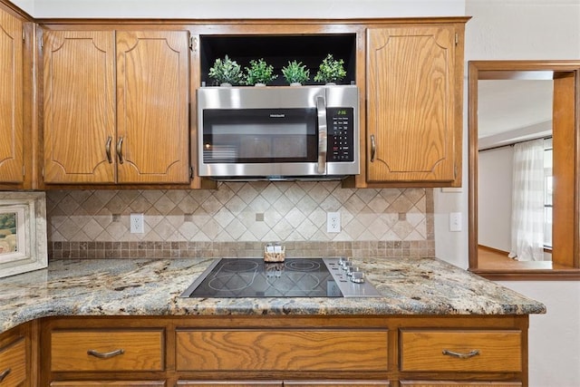 713 Rolling Hills Ter, Edmond, OK 73012 - photo 14