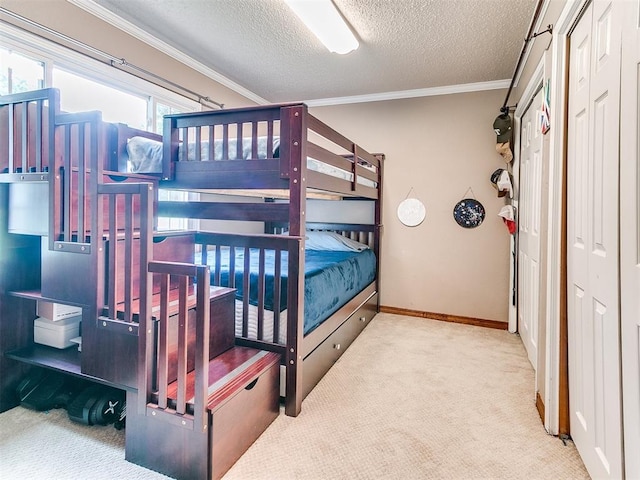 3601 S Mustang Rd, Mustang, OK 73064 - photo 25