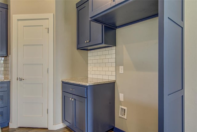 17341 290th St, Washington, OK 73093 - photo 15