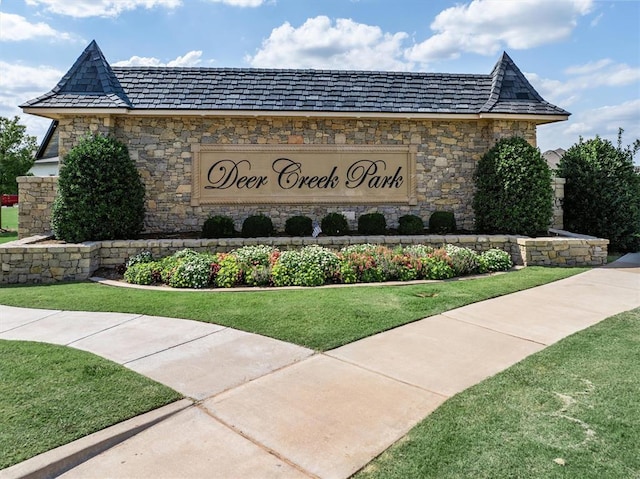 16000 Positano Dr, Edmond, OK 73013 - photo 43