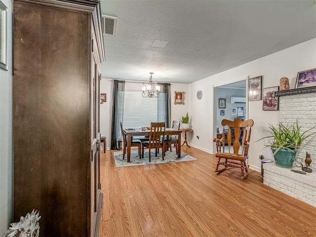 617 Louisiana St, Jones, OK 73049 - photo 8