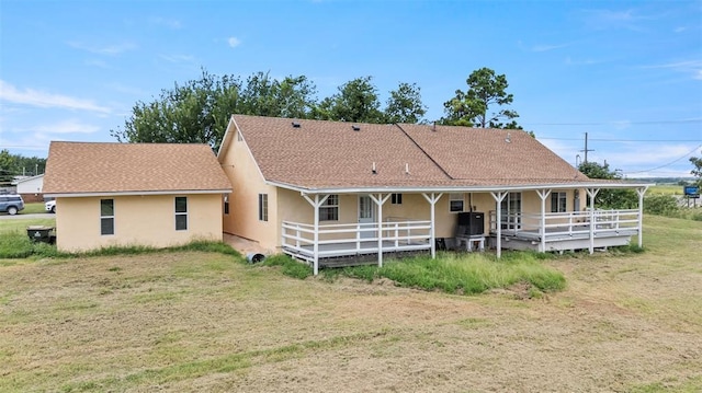 2830 W Georgia Ave, Chickasha, OK 73018 - photo 30