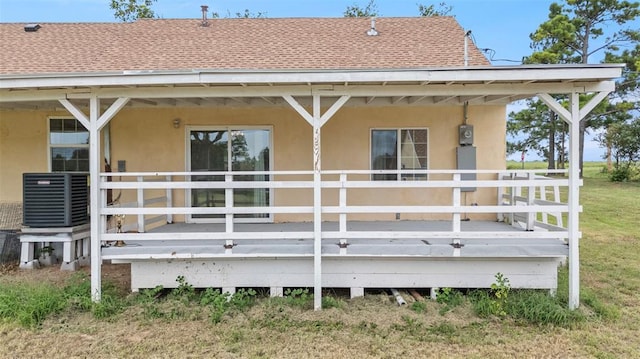 2830 W Georgia Ave, Chickasha, OK 73018 - photo 31
