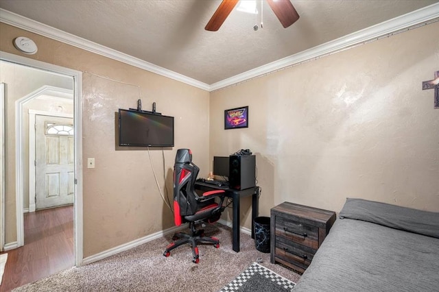 508 N Tompkins Dr, Oklahoma City, OK 73127 - photo 15