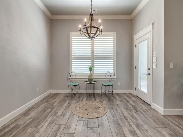 12210 Elizabeth Dr, Oklahoma City, OK 73130 - photo 17