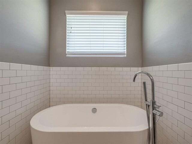 12210 Elizabeth Dr, Oklahoma City, OK 73130 - photo 24