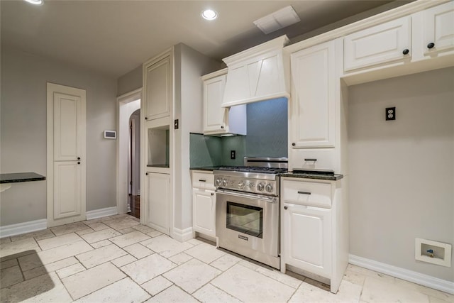 236 Edgemere Ct, Oklahoma City, OK 73118 - photo 11