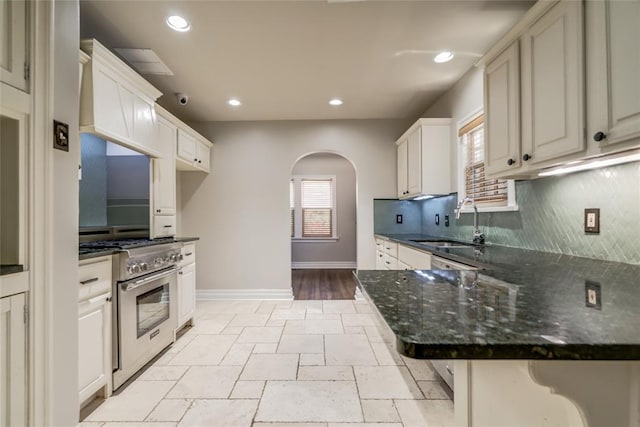 236 Edgemere Ct, Oklahoma City, OK 73118 - photo 12