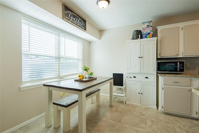 20 N Eastgate Dr, Yukon, OK 73099 - photo 7
