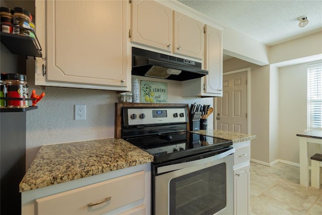 20 N Eastgate Dr, Yukon, OK 73099 - photo 9