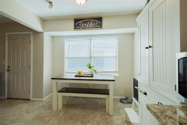 20 N Eastgate Dr, Yukon, OK 73099 - photo 11