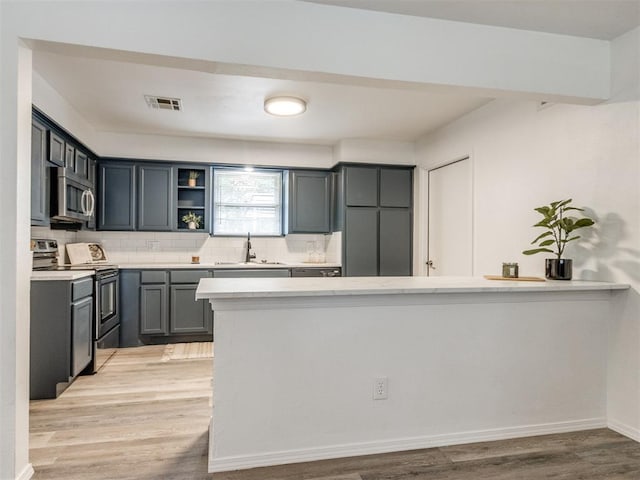 4308 Sunnylane Cir, Del City, OK 73115 - photo 9
