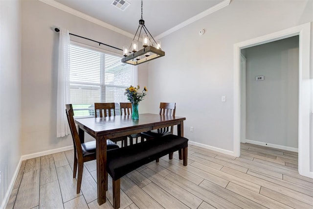 2219 Kimball Dr, Norman, OK 73071 - photo 9