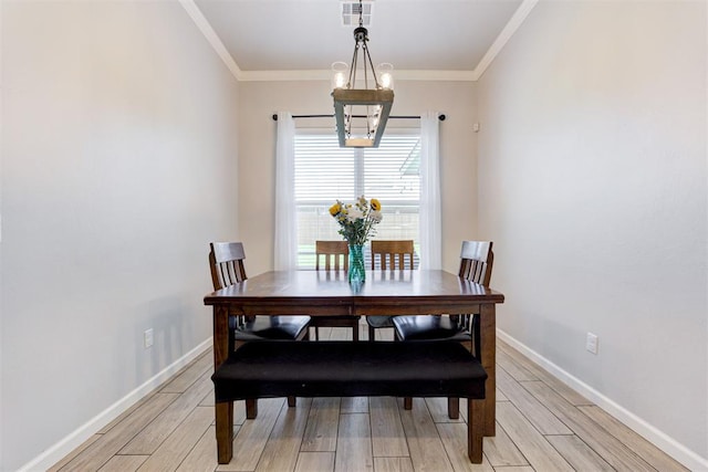 2219 Kimball Dr, Norman, OK 73071 - photo 10