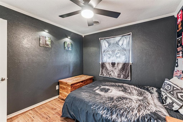 1426 Peter Pan St, Norman, OK 73072 - photo 20