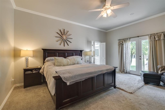 7400 NE 95th St, Oklahoma City, OK 73151 - photo 23