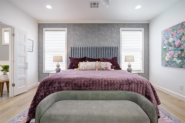 15117 Fountain Creek Ln, Edmond, OK 73013 - photo 17