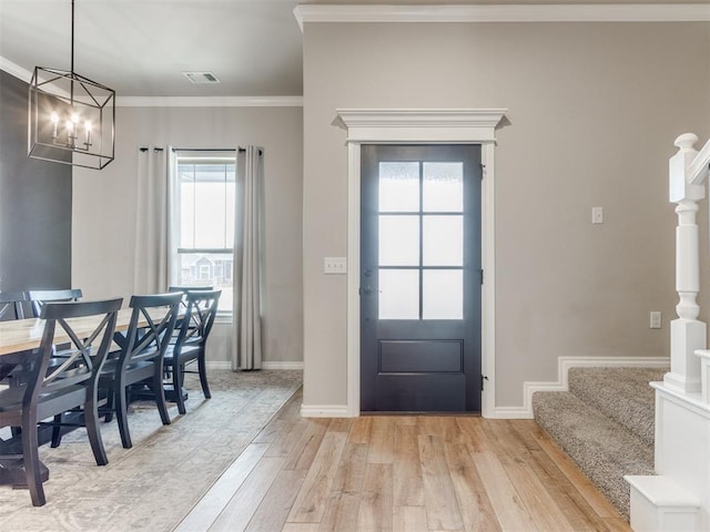 9133 NW 115th St, Yukon, OK 73099 - photo 3