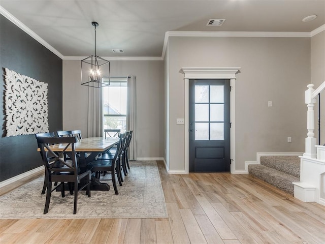 9133 NW 115th St, Yukon, OK 73099 - photo 22
