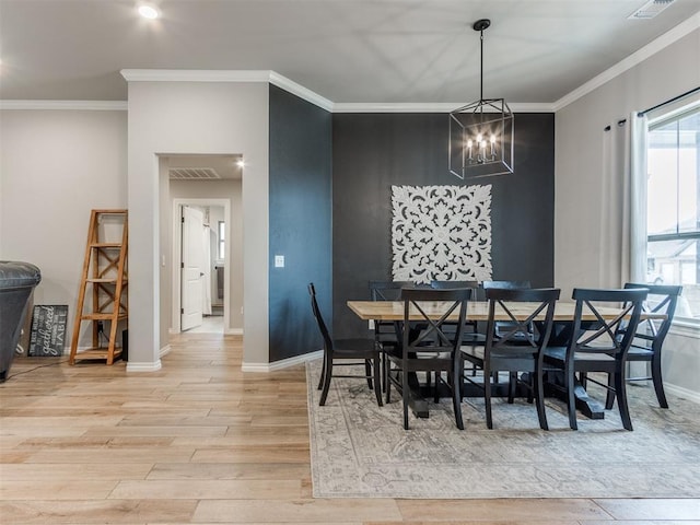 9133 NW 115th St, Yukon, OK 73099 - photo 24
