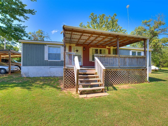 901 Red Rock Rd, Norman, OK 73026 - photo 1