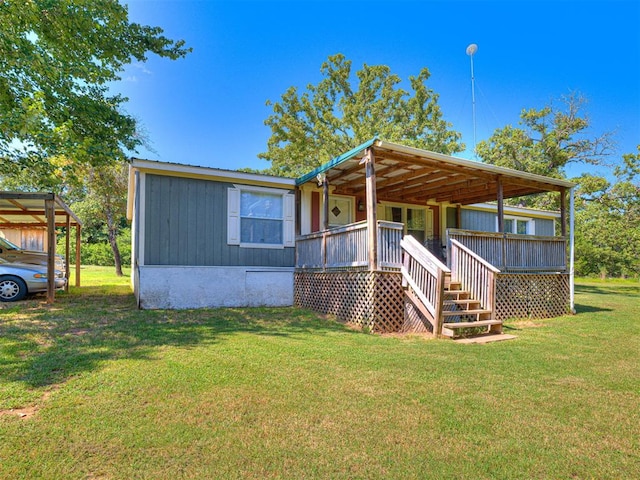901 Red Rock Rd, Norman, OK 73026 - photo 2