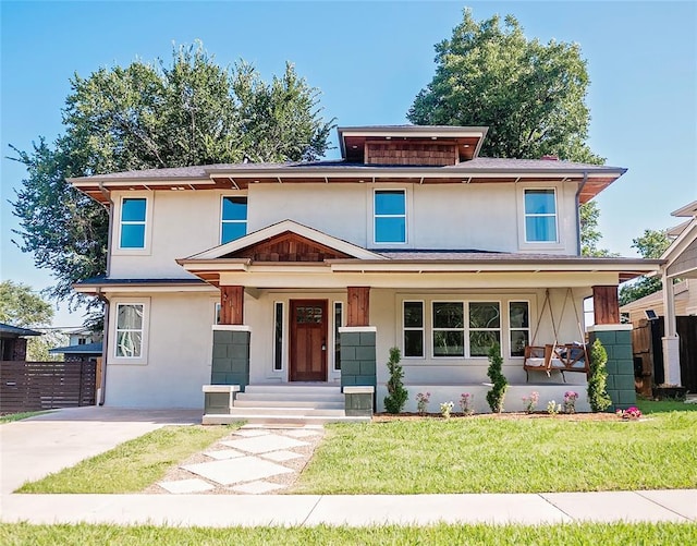 213 NE 14th St, Oklahoma City, OK 73104 - photo 1