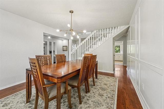 2101 Brookview Ln, Edmond, OK 73034 - photo 13