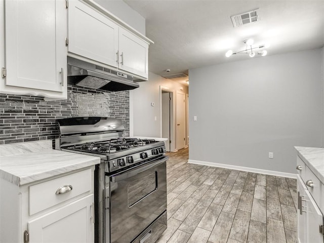 1325 N Southminster St, Moore, OK 73160 - photo 15