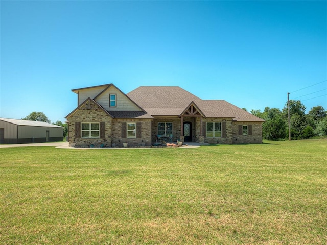 2576 Stoneybrook Dr, Newcastle, OK 73065 - photo 1