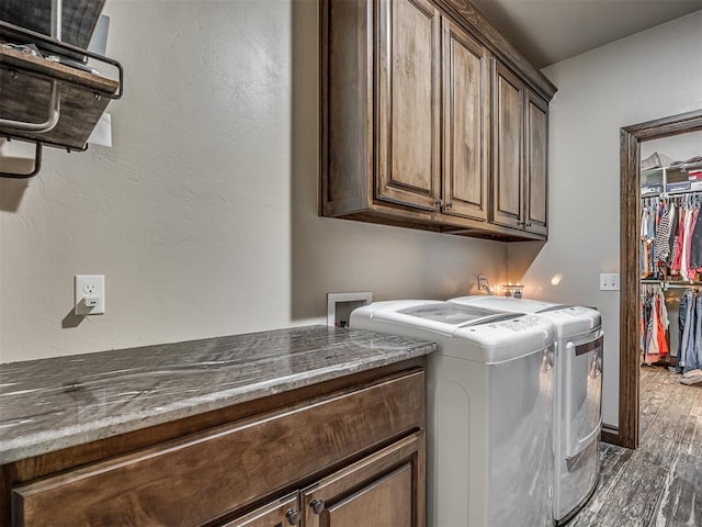 2576 Stoneybrook Dr, Newcastle, OK 73065 - photo 34