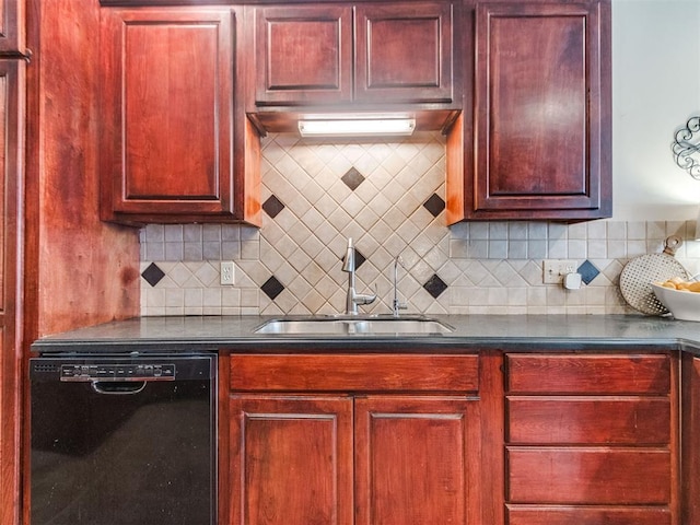3616 Wimberley Dr, Yukon, OK 73099 - photo 26