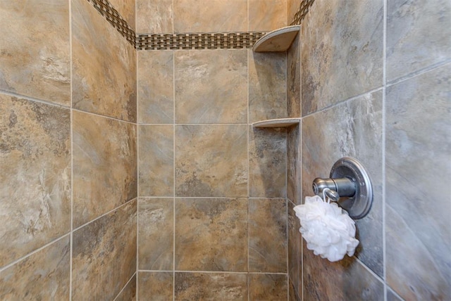 12600 Olivine Ter, Oklahoma City, OK 73170 - photo 29
