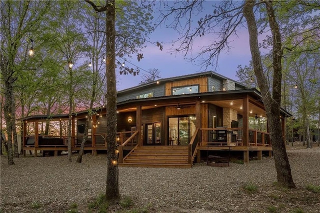 37 Treeline Ct, Broken Bow, OK 74728 - photo 41