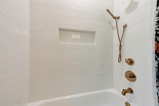 8041 Red Feather St, Arcadia, OK 73007 - photo 33