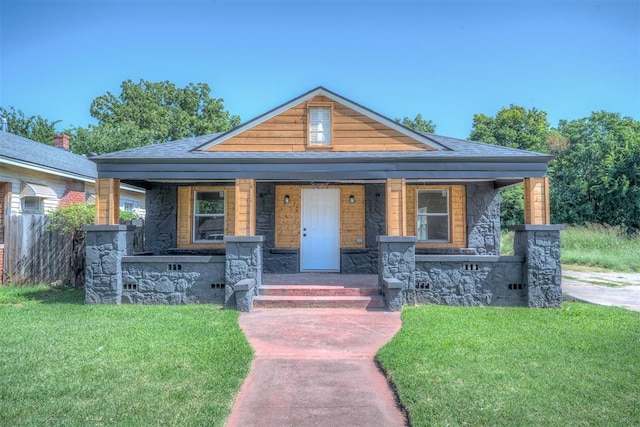 1421 NE 8th St, Oklahoma City, OK 73117 - photo 1